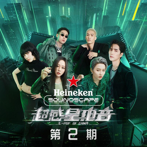 二次元污高清 吃奶
