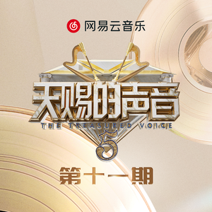 二次元污高清 吃奶
