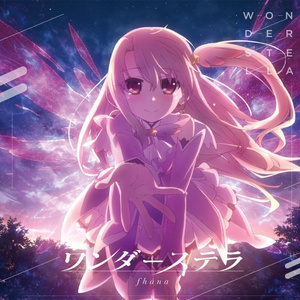 二次元污高清 吃奶
