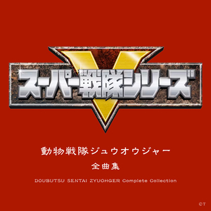 二次元污高清 吃奶
