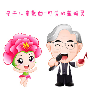 二次元污高清 吃奶
