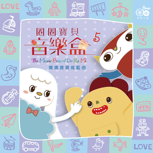 二次元污高清 吃奶
