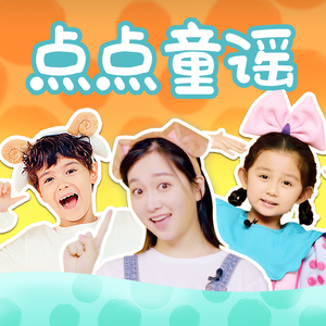 二次元污高清 吃奶
