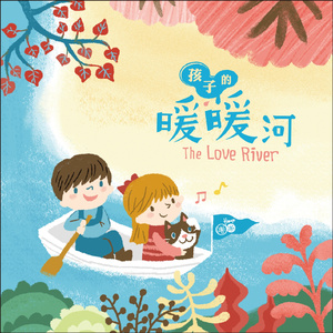 二次元污高清 吃奶
