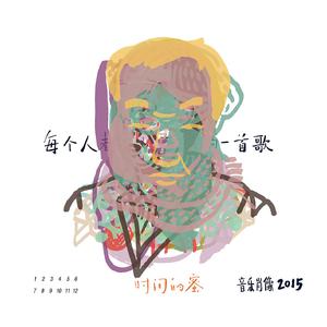 二次元污高清 吃奶
