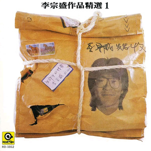 二次元污高清 吃奶
