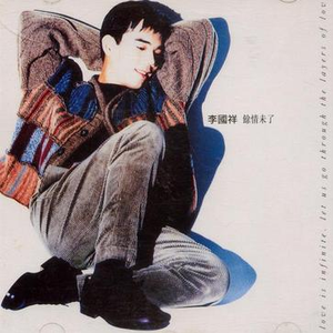 二次元污高清 吃奶
