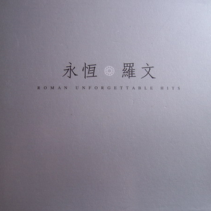 二次元污高清 吃奶
