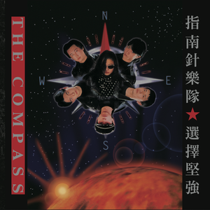 二次元污高清 吃奶
