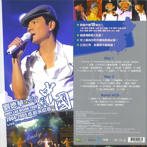 二次元污高清 吃奶
