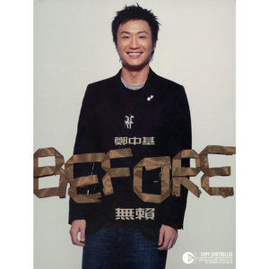 二次元污高清 吃奶
