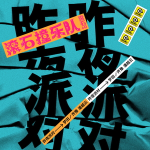 二次元污高清 吃奶
