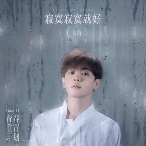 二次元污高清 吃奶
