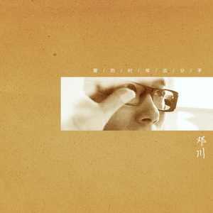 二次元污高清 吃奶
