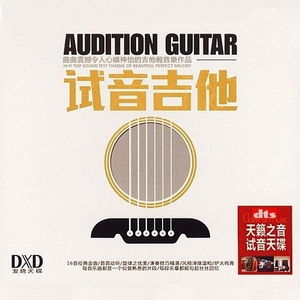 二次元污高清 吃奶
