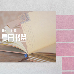 二次元污高清 吃奶
