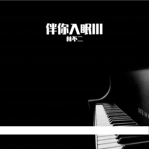 二次元污高清 吃奶
