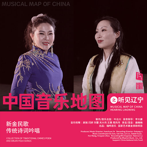 二次元污高清 吃奶
