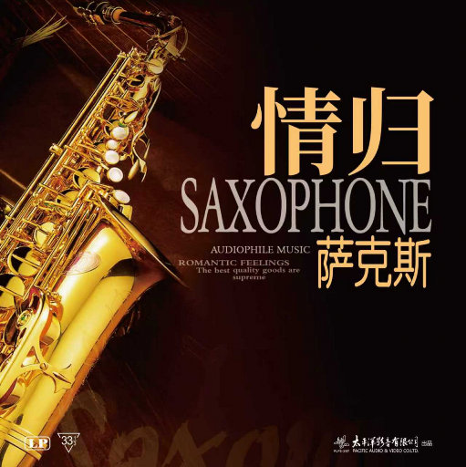 二次元污高清 吃奶
