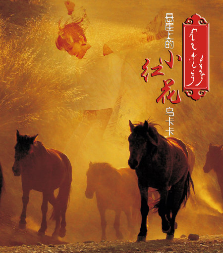 二次元污高清 吃奶
